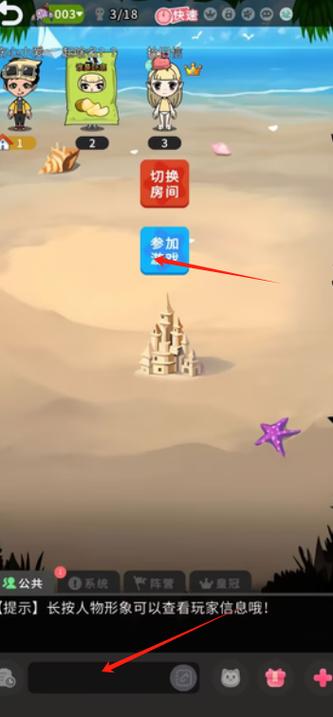 逃出紫红色房间游戏下载_逃出紫红色房间手游下载_逃出紫红色房间安卓苹果app