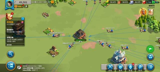 万国觉醒部队运输容量怎么提高 万国觉醒部队运输容量怎么提高