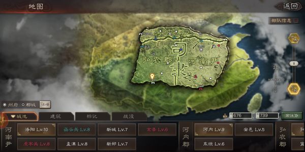 三国志战略版怎么无伤打四级地