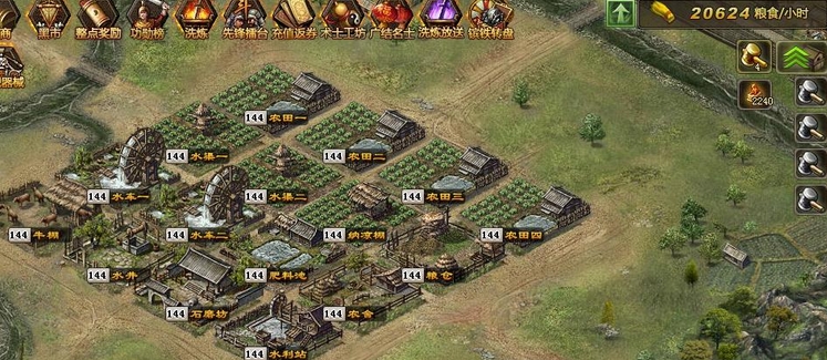 攻城掠地99级用什么武将