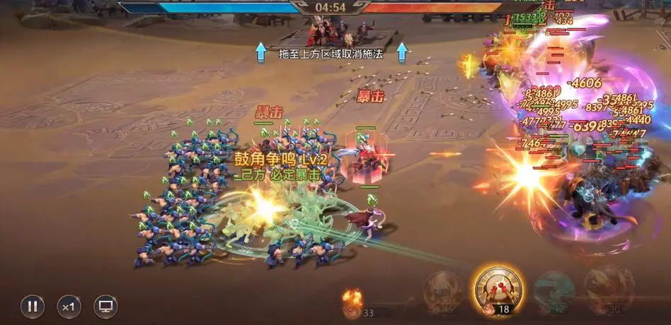 少年三国志武场流派兵典怎么过