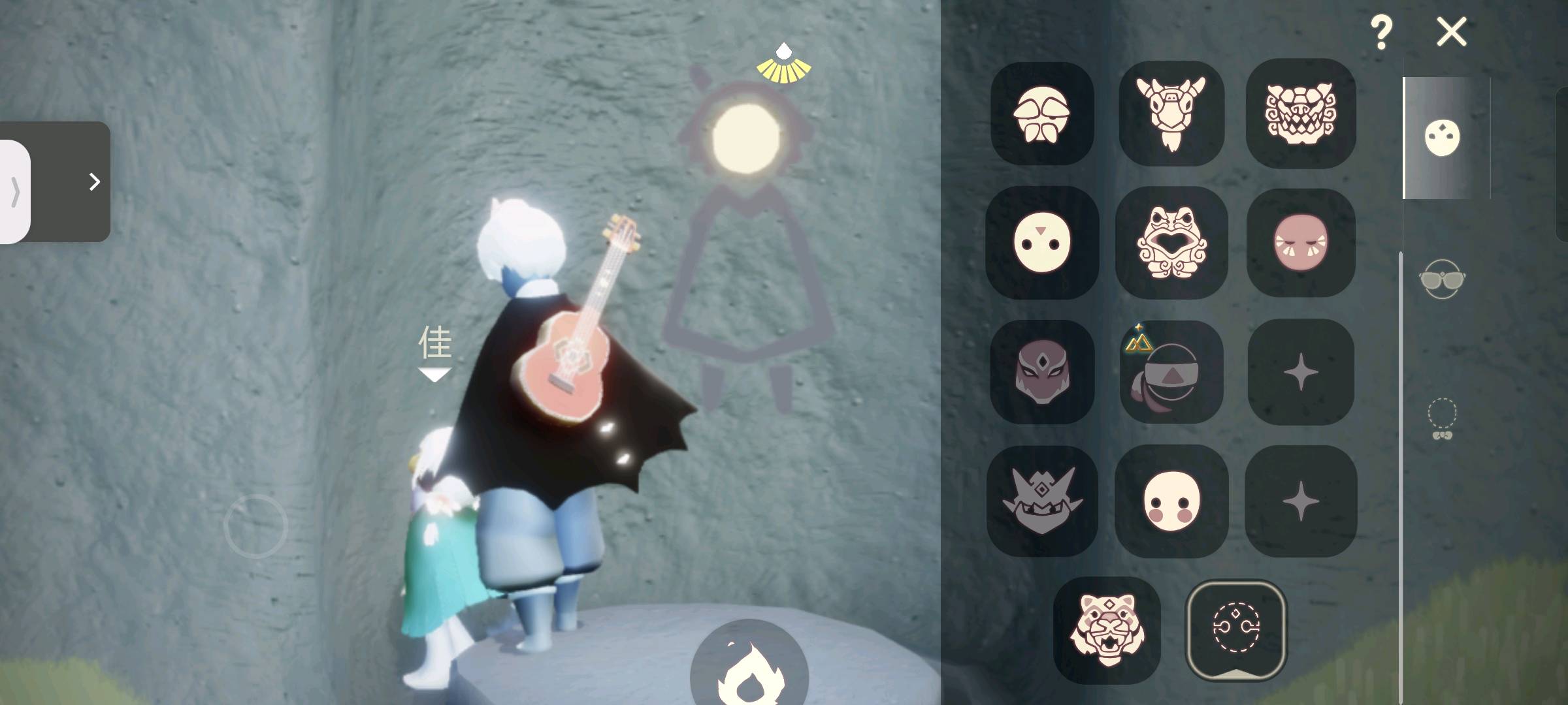 光遇如何一直送爱心