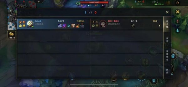 英雄联盟手游什么克凯南