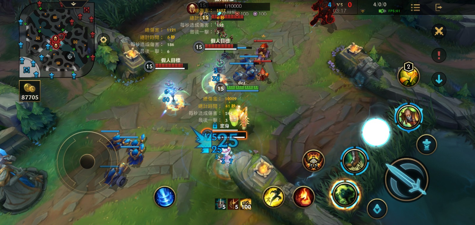 英雄联盟手游什么克凯南