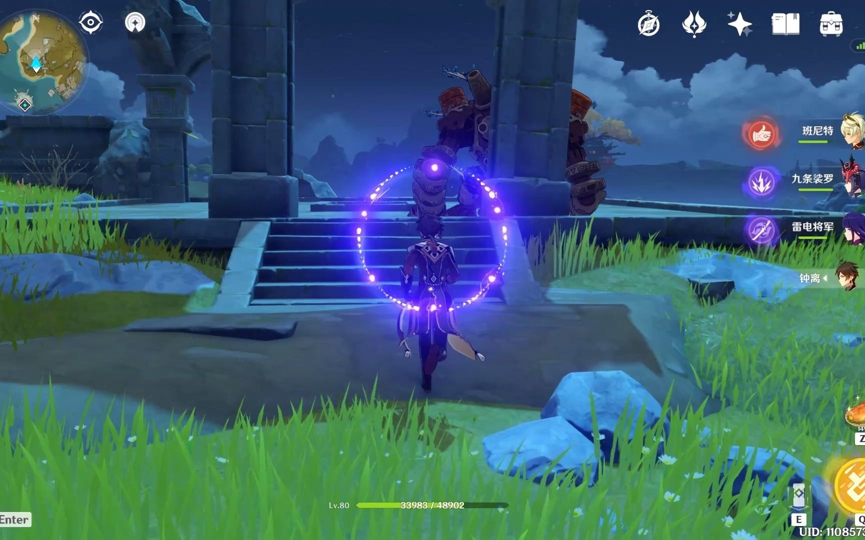 原神藏匿之泪怎么过