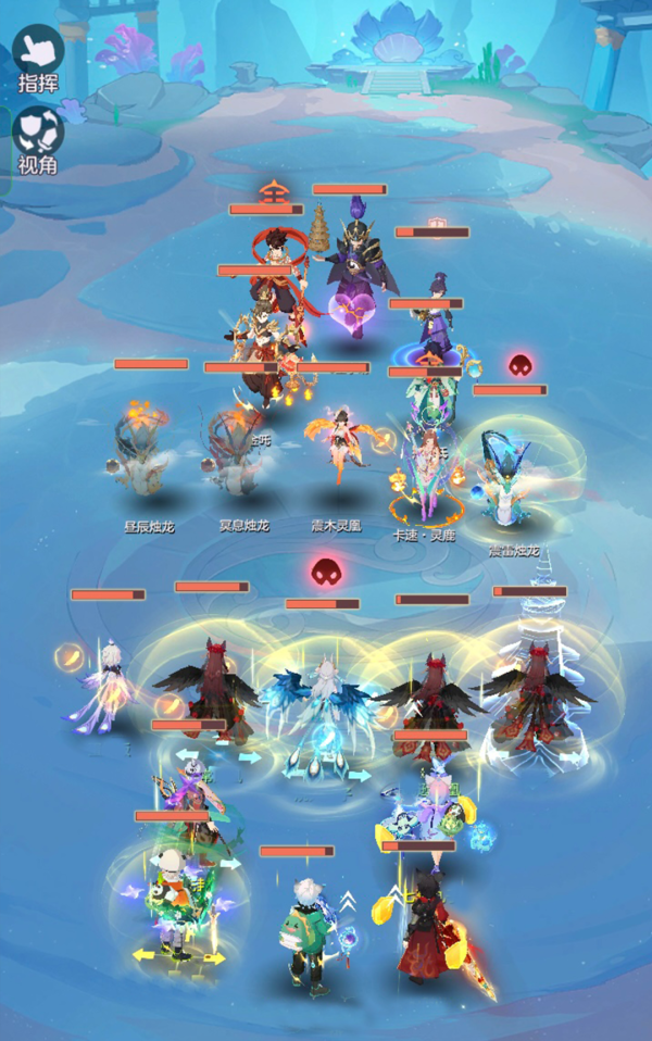 长安幻想40级结缘选哪个