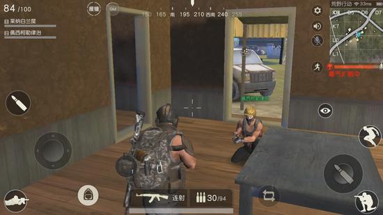 荒野行动准心三角形是怎么设置的