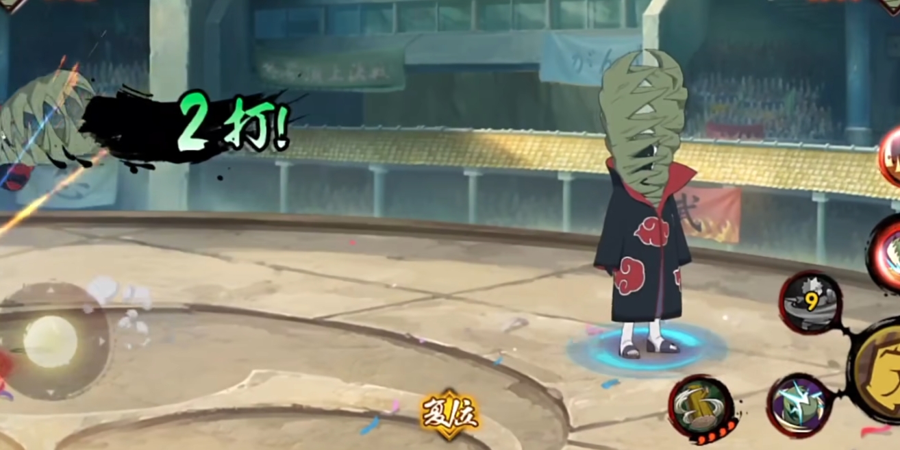 火影忍者绝如何放大