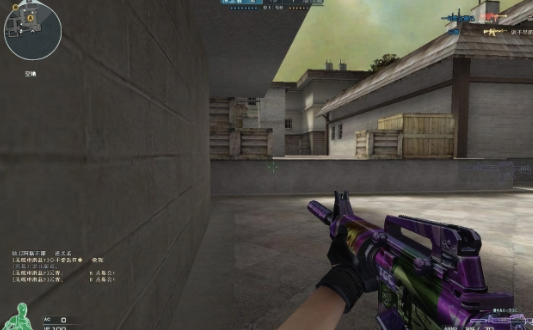 穿越火线的翅膀怎么获得