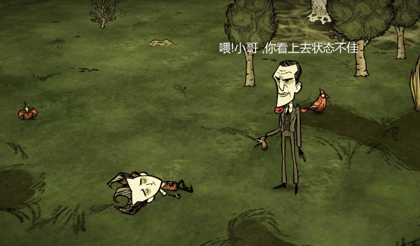 饥荒新手前期该干什么