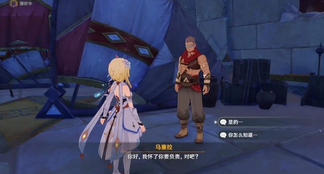 原神新手如何培养武器