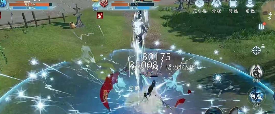 剑网3无界pve怎么玩 剑网3无界pve怎么玩