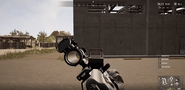 绝地求生如何切换高低雷