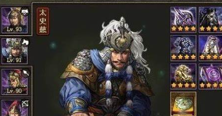 攻城掠地装备洗练有什么技巧 攻城掠地装备洗练有什么技巧