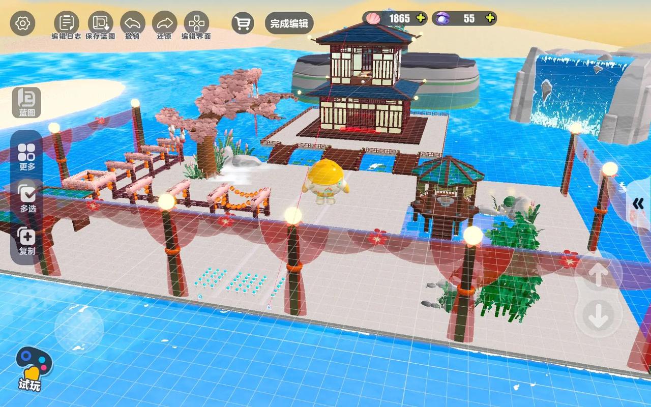 蛋仔派对中庄园如何搭建