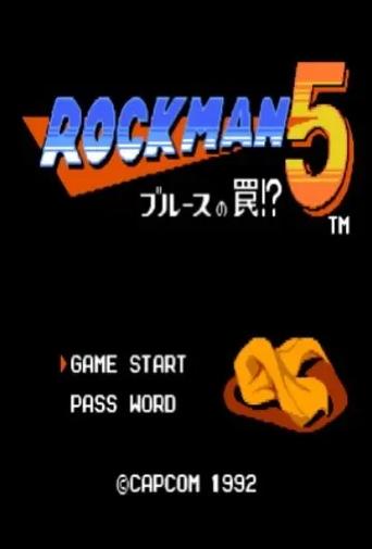 洛克人Boss战游戏下载官方版本_洛克人Boss战手机版安卓苹果下载