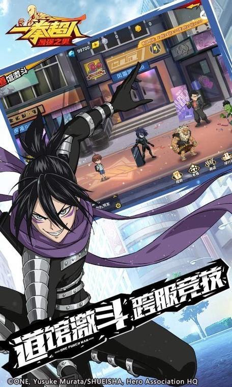 泰拳之虎下载官方版本_泰拳之虎手机版安卓苹果下载