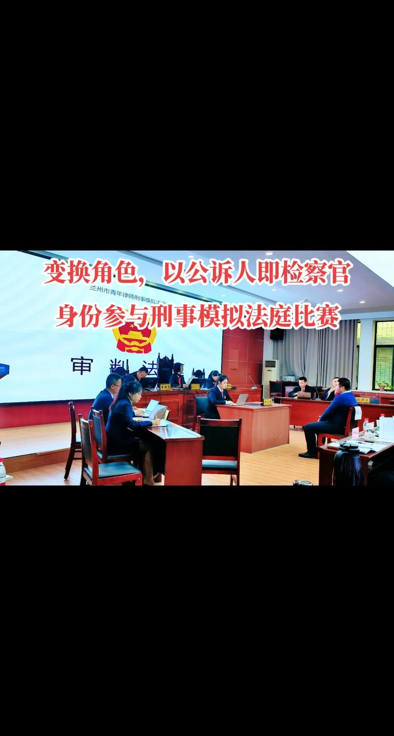 法庭辩论场游戏下载官方版本_法庭辩论场手机版安卓苹果下载