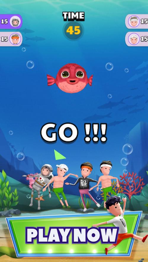 沙雕对决下载官方版本_沙雕对决手机版安卓苹果下载