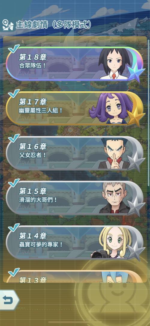 毁灭三人组游戏下载官方版本_毁灭三人组手机版安卓苹果下载