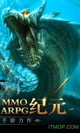 死神的使命无敌版下载官方版本_死神的使命无敌版手机版安卓苹果下载