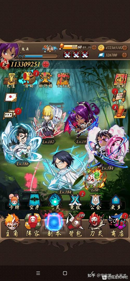 死神的使命游戏下载官方版本_死神的使命手机版安卓苹果下载