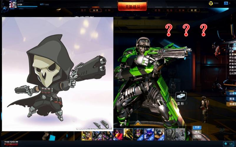 死神大战变形金刚官方版本游戏下载_死神大战变形金刚手机版安卓苹果下载