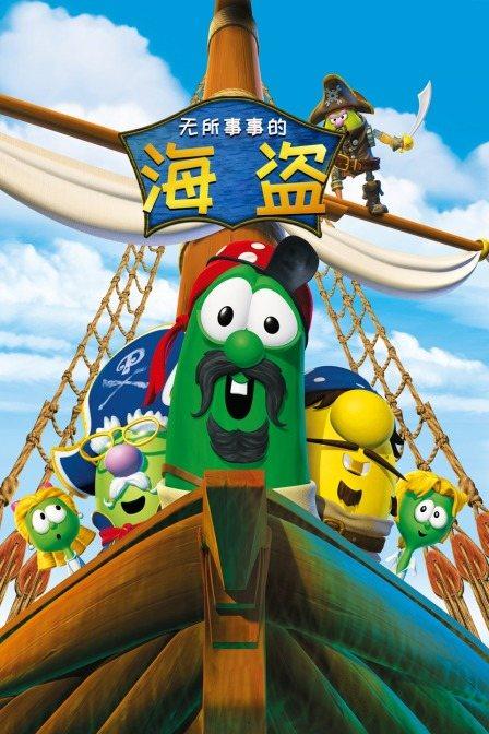 星河战将2手游下载_星河战将2官网下载_手机安卓苹果app