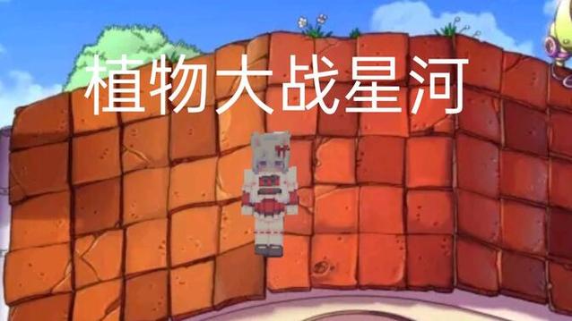 星河大战手游下载_星河大战官网下载_手机安卓苹果app