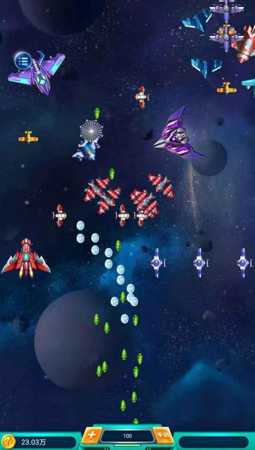 星战斗机手游下载_星战斗机官网下载_手机安卓苹果app