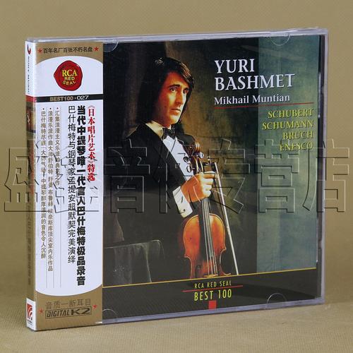 星巴什防御游戏下载_星巴什防御手游下载_星巴什防御安卓苹果app