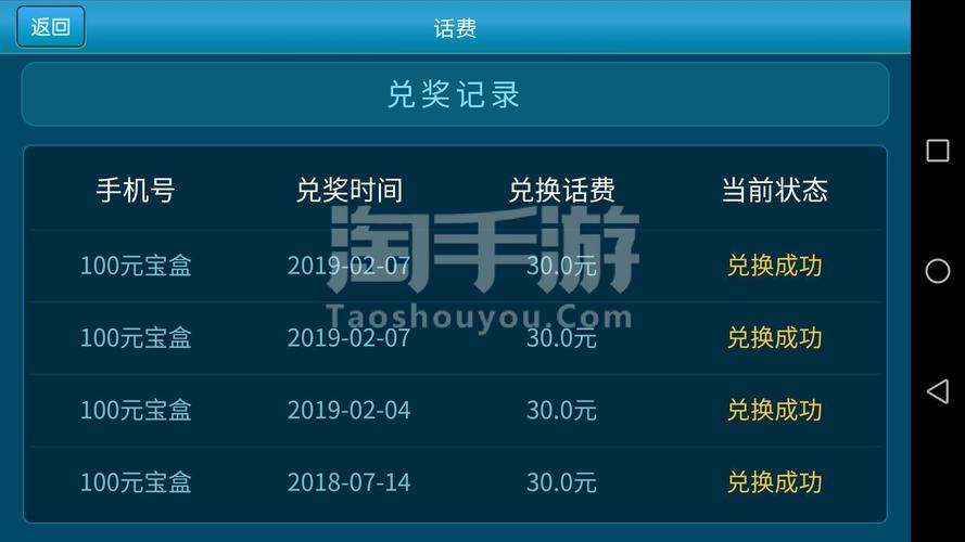 星型大炮手游下载_星型大炮官网下载_手机安卓苹果app