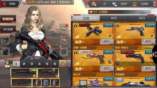 星型大炮手游下载_星型大炮官网下载_手机安卓苹果app