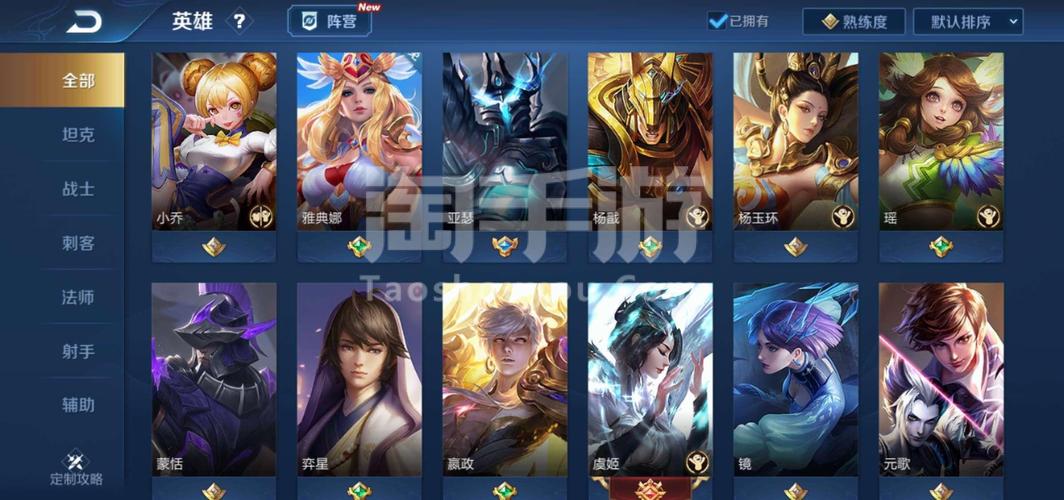 星号战机无敌版手游下载_星号战机无敌版官网下载_手机安卓苹果app