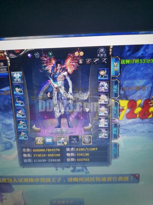 星号战机无敌版手游下载_星号战机无敌版官网下载_手机安卓苹果app