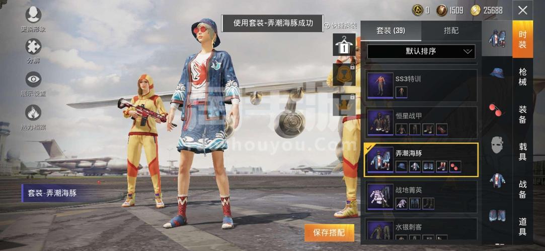 星号战机手游下载_星号战机官网下载_手机安卓苹果app