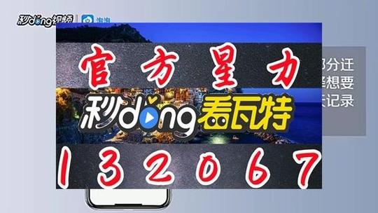 星力战机手游下载_星力战机官网下载_手机安卓苹果app