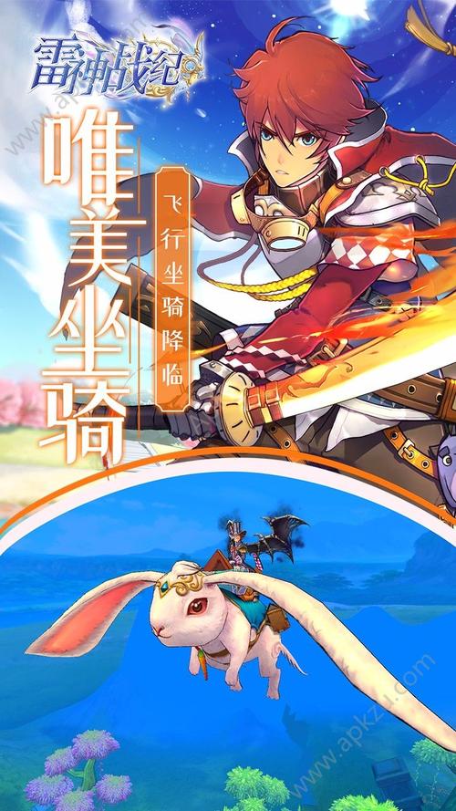 星云之战手游下载_星云之战官网下载_手机安卓苹果app