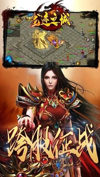 星云之战手游下载_星云之战官网下载_手机安卓苹果app