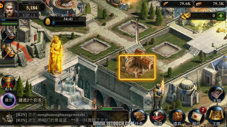 沙丘之王手游下载_沙丘之王官网下载_手机安卓苹果app