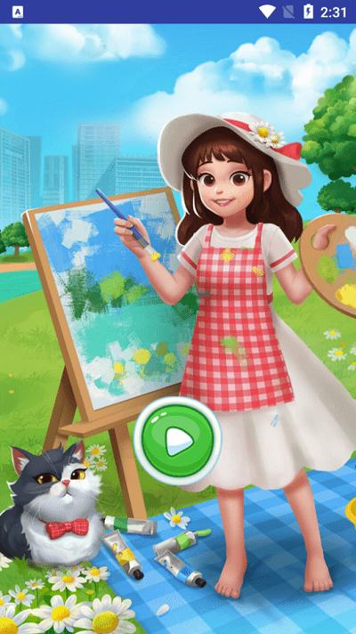 沙上画画游戏下载_沙上画画官网下载_手机安卓苹果app