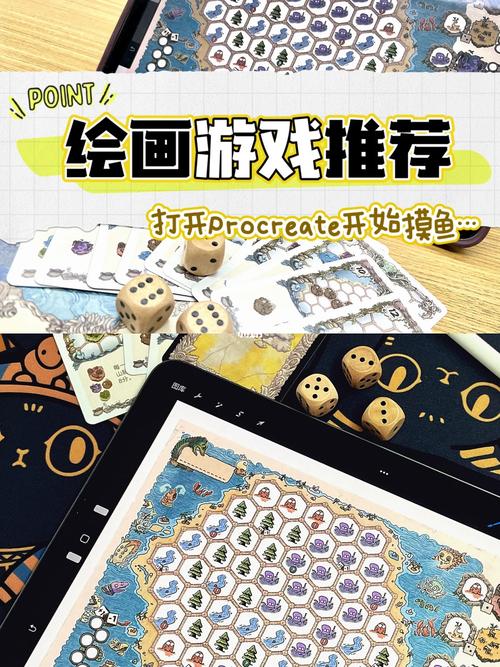 沙上画画游戏下载_沙上画画官网下载_手机安卓苹果app