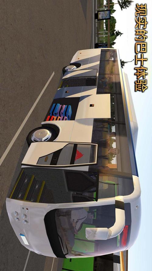 汽车驾驶大赛手游下载_汽车驾驶大赛官网下载_手机安卓苹果app