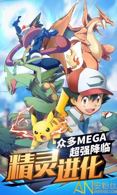 沉睡的怪物手游下载_沉睡的怪物官网下载_手机安卓苹果app