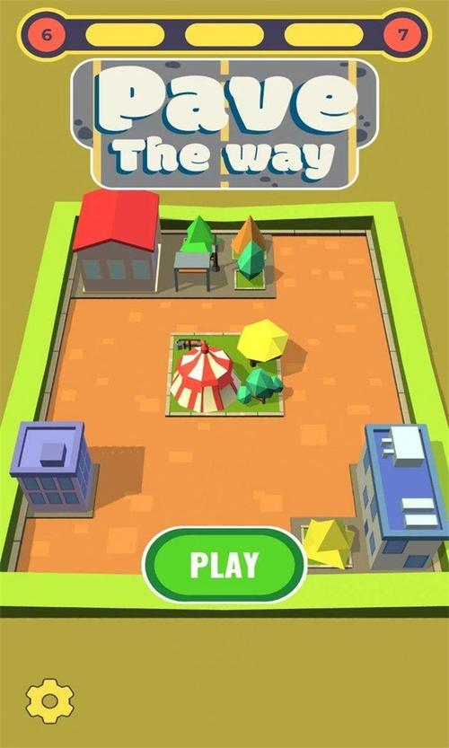 汽车铺路大冒险手游下载_汽车铺路大冒险官网下载_手机安卓苹果app