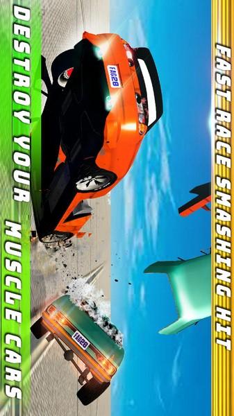 汽车毁灭之王手游下载_汽车毁灭之王官网下载_手机安卓苹果app