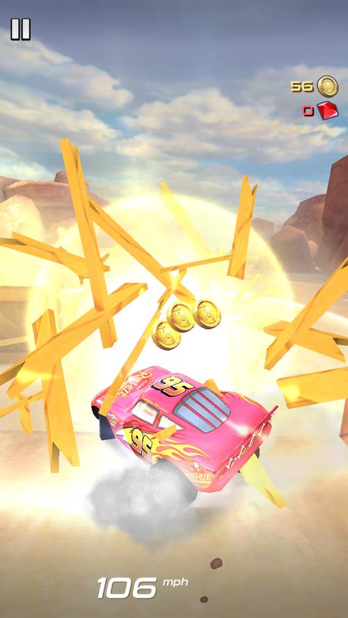 汽车总动员大奖手游下载_汽车总动员大奖官网下载_手机安卓苹果app