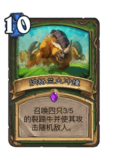 汽车大冲撞手游下载_汽车大冲撞官网下载_手机安卓苹果app