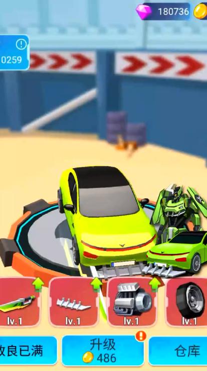 汽车人闯关游戏下载_汽车人闯关手游下载_汽车人闯关安卓苹果app