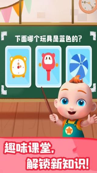 尼莫大冒险游戏下载_尼莫大冒险官方下载_安卓苹果手机app